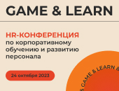 GAME & LEARN 