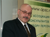 Оськин Валерий